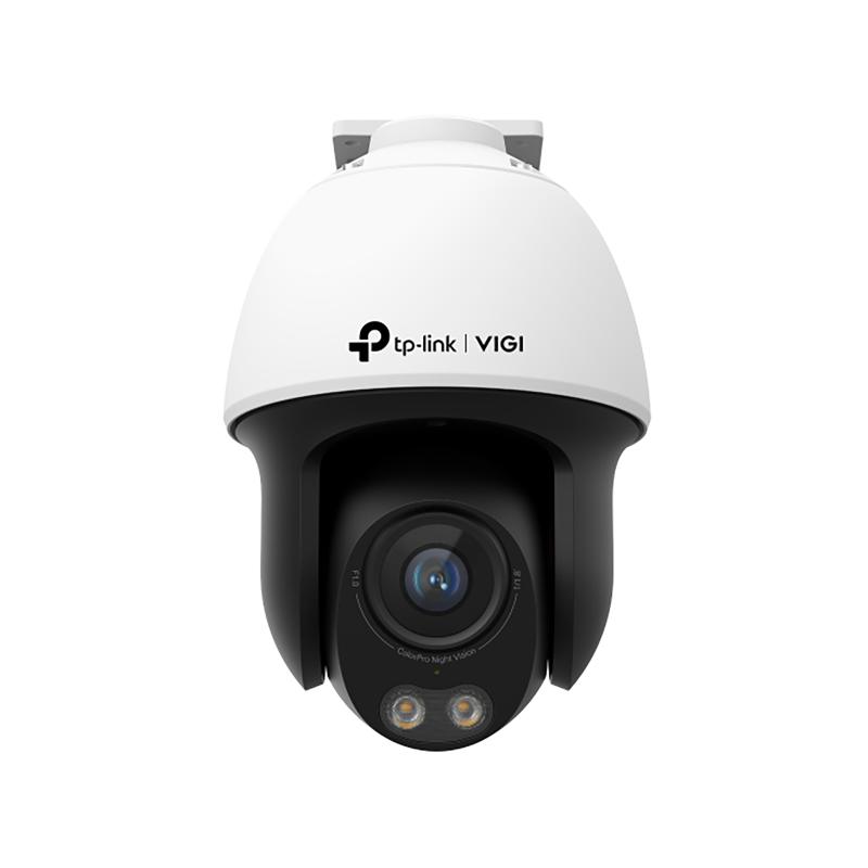 TP-Link VIGI 4MP Outdoor Night-Piercing Color Vision Pan-Tilt Network Camera